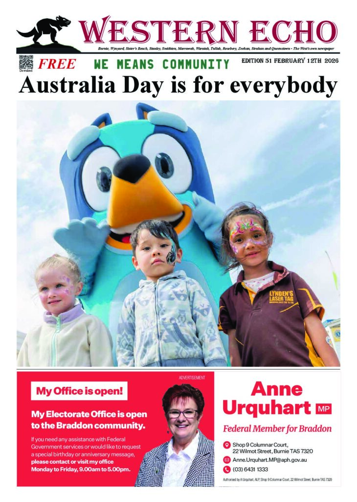 Front page of the Western Echo, Edition 51 — February 2026